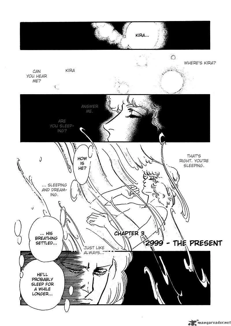 Marginal Chapter 3 page 1