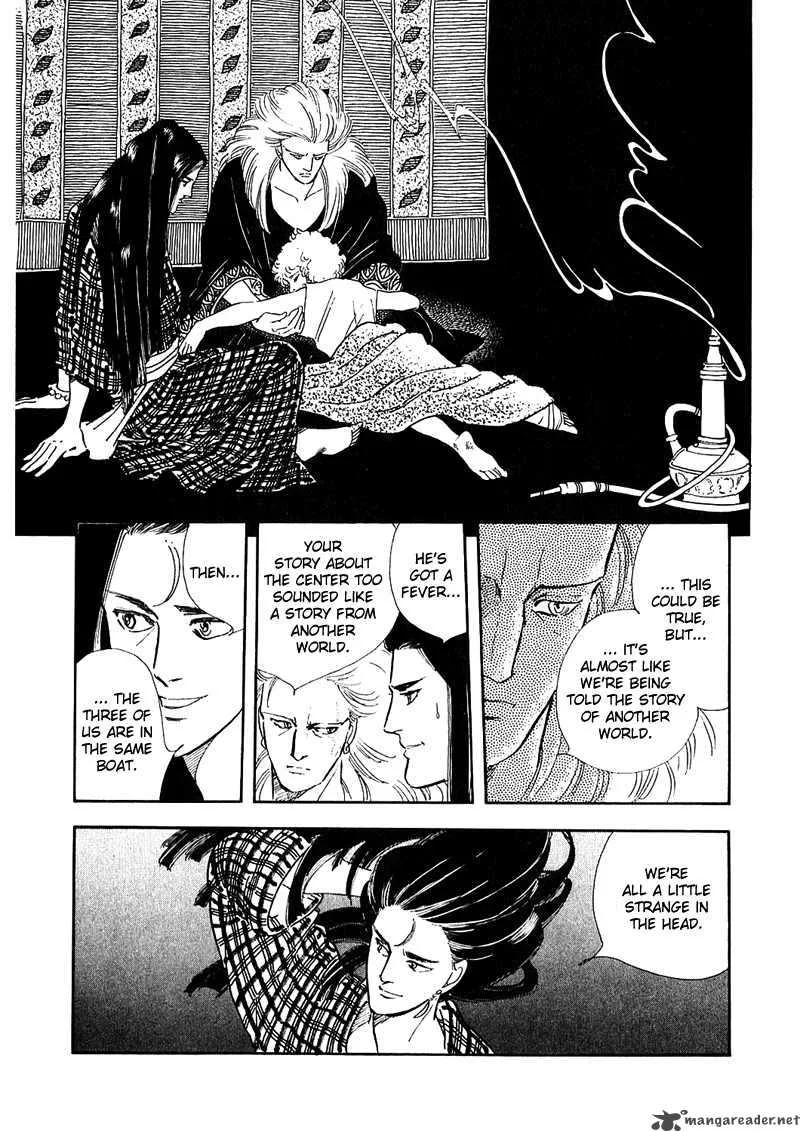 Marginal Chapter 3 page 23