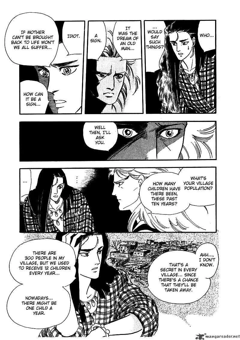 Marginal Chapter 3 page 13