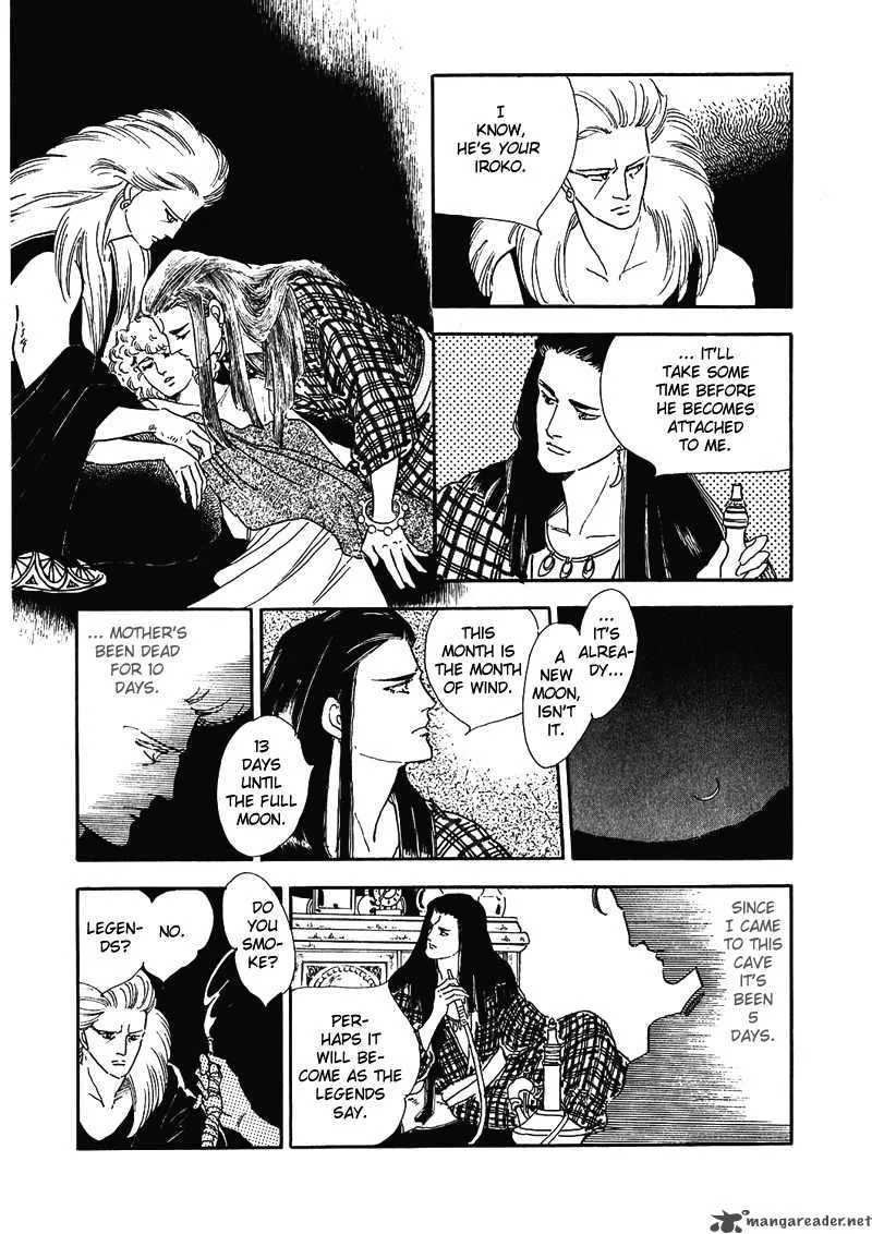 Marginal Chapter 3 page 11