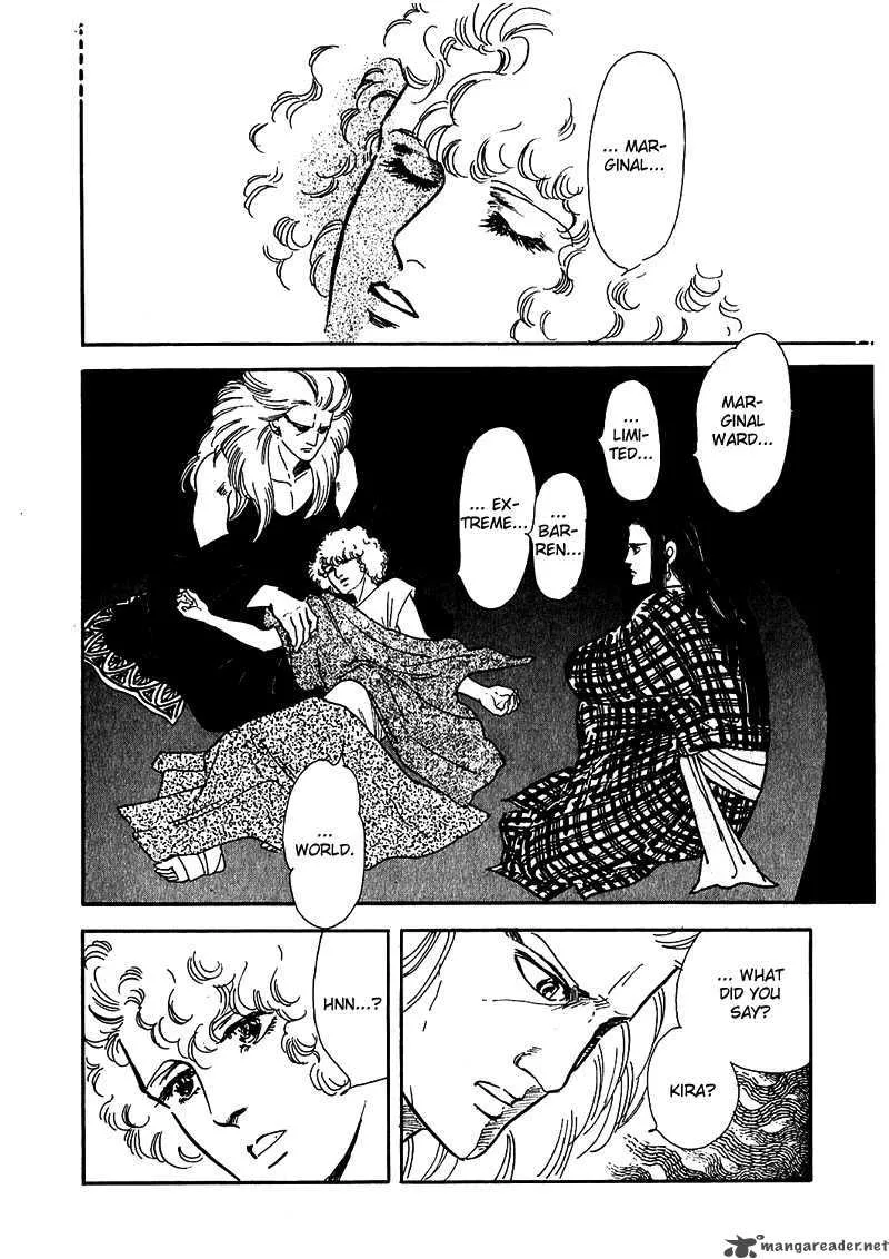 Marginal Chapter 3 page 20