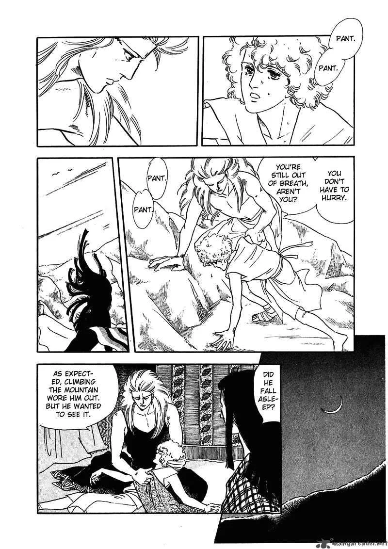 Marginal Chapter 3 page 10