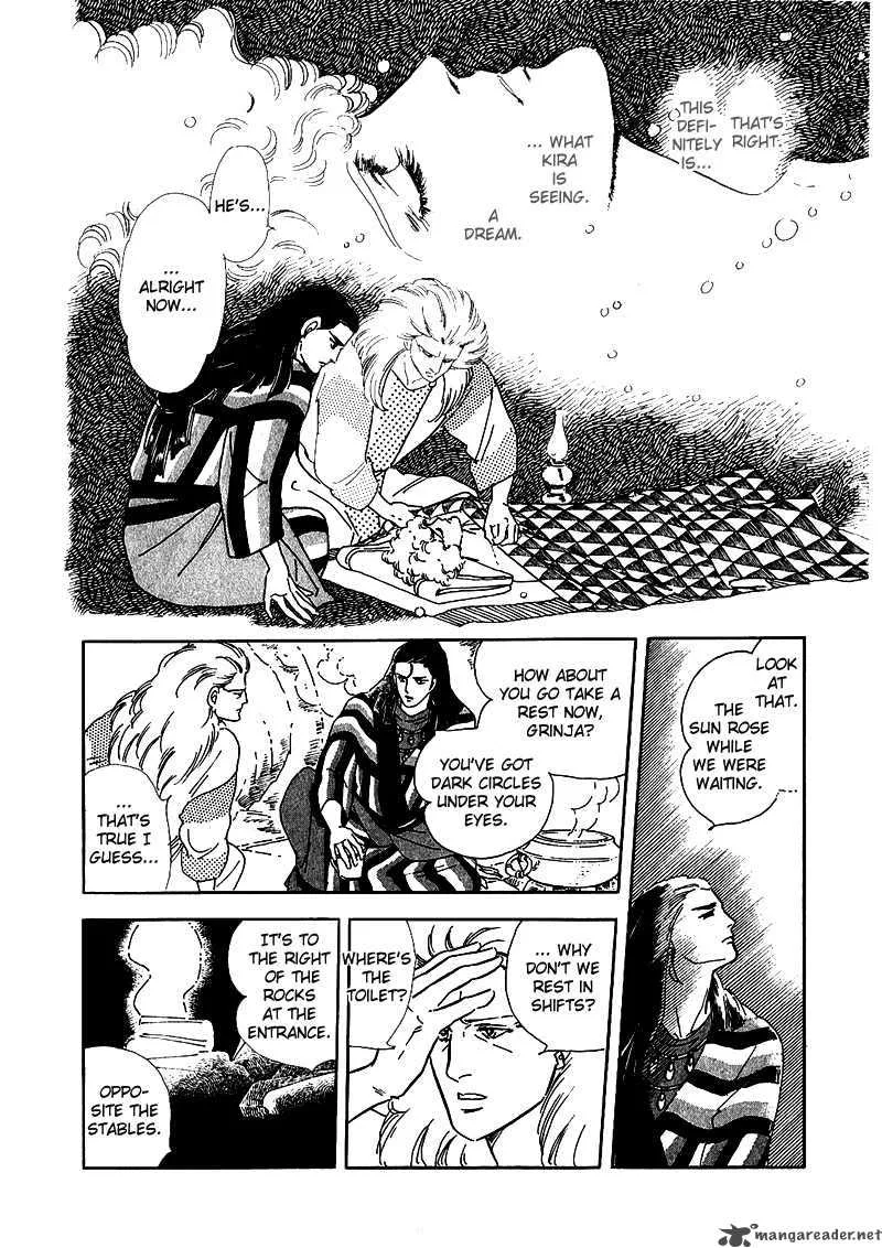 Marginal Chapter 3 page 2