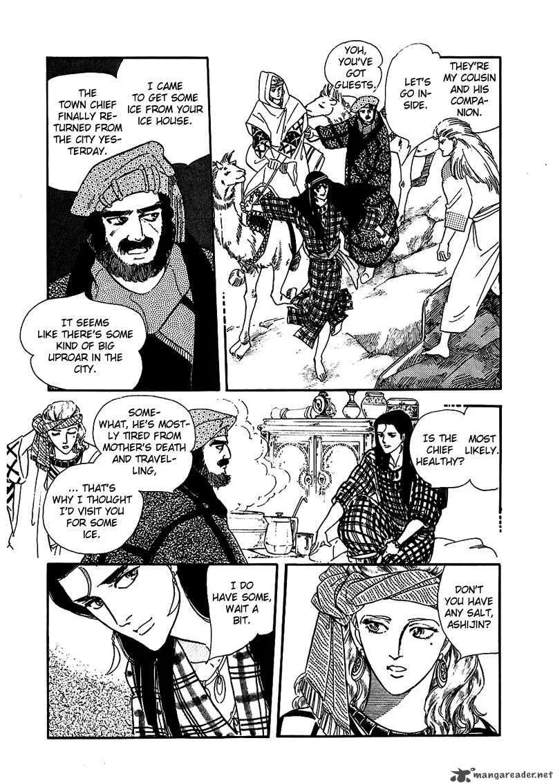 Marginal Chapter 3 page 35