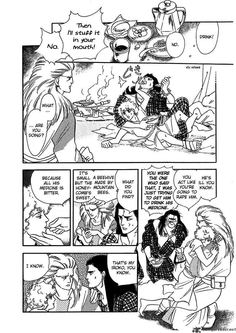 Marginal Chapter 3 page 6