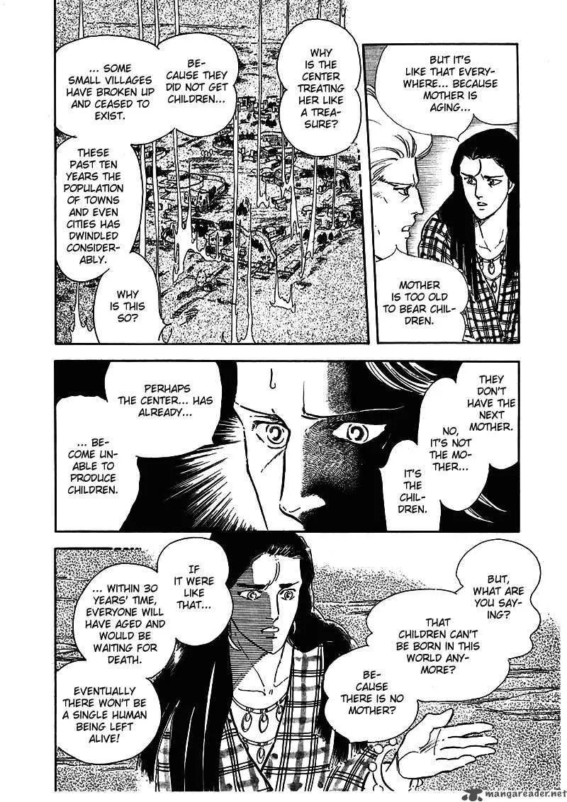 Marginal Chapter 3 page 14