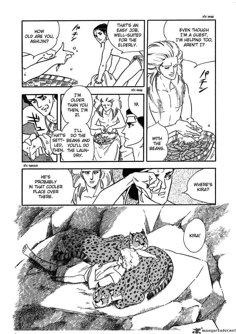 Marginal Chapter 3 page 8