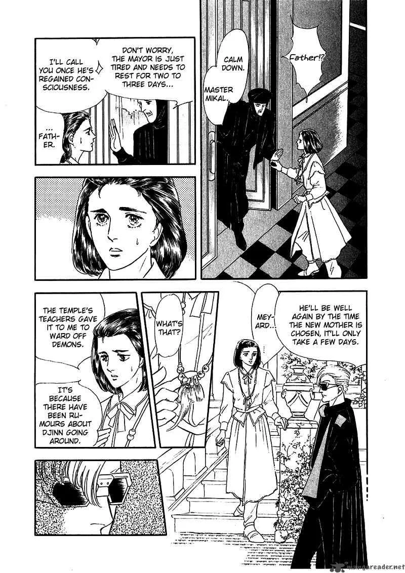 Marginal Chapter 3 page 27