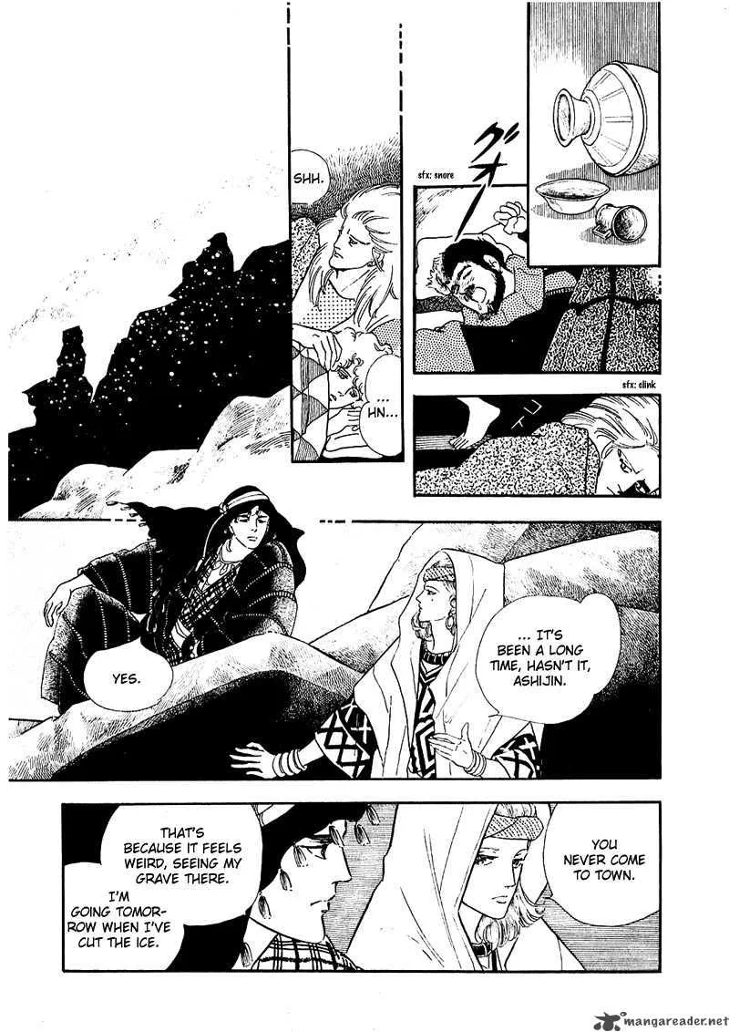 Marginal Chapter 3 page 37