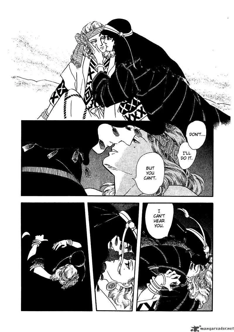 Marginal Chapter 3 page 40