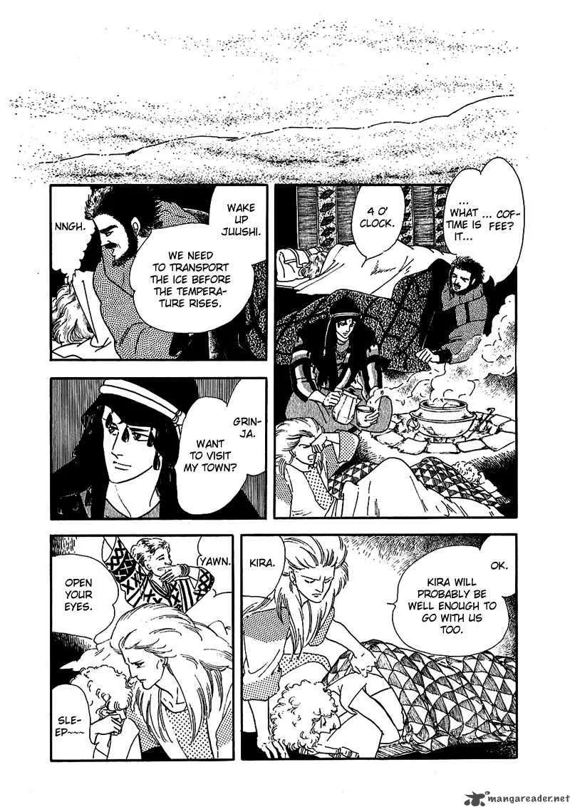 Marginal Chapter 3 page 41
