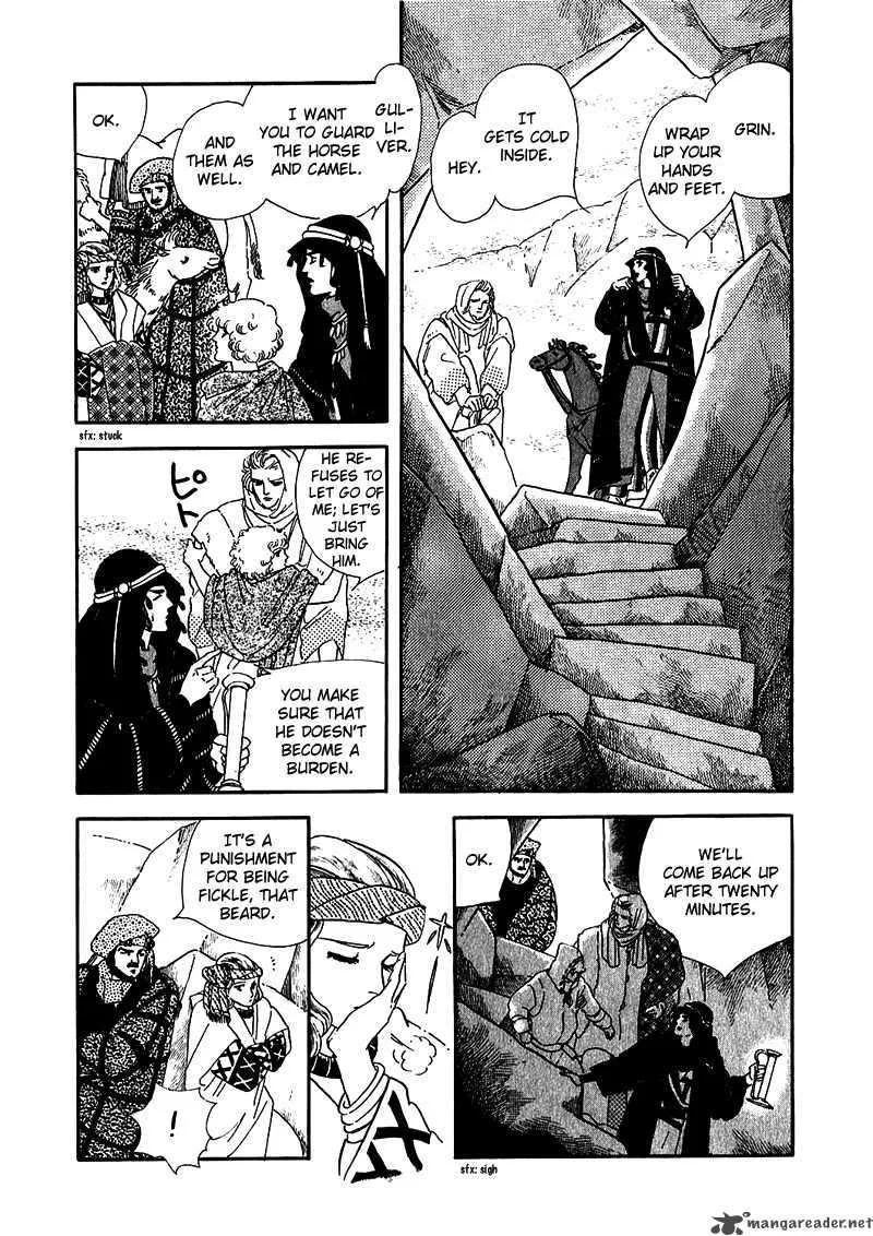 Marginal Chapter 3 page 45