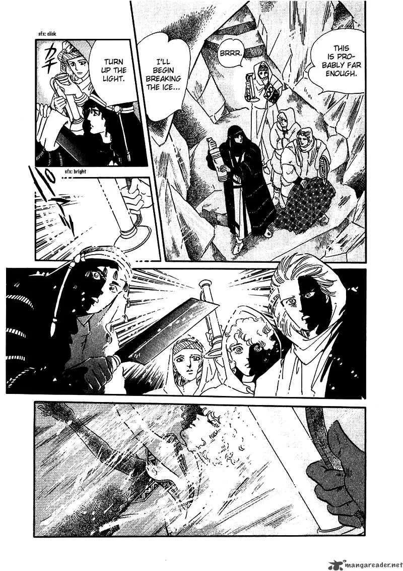 Marginal Chapter 3 page 47