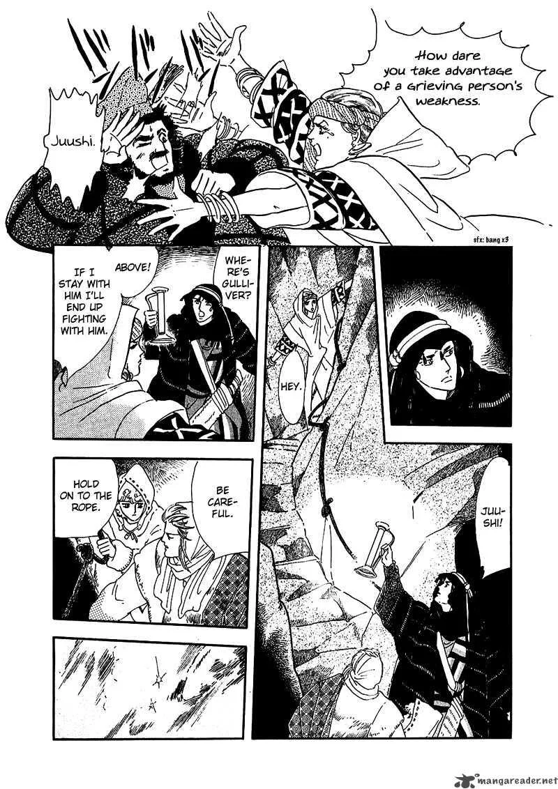 Marginal Chapter 3 page 46