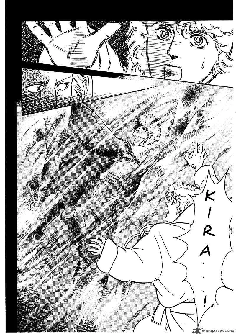 Marginal Chapter 3 page 48