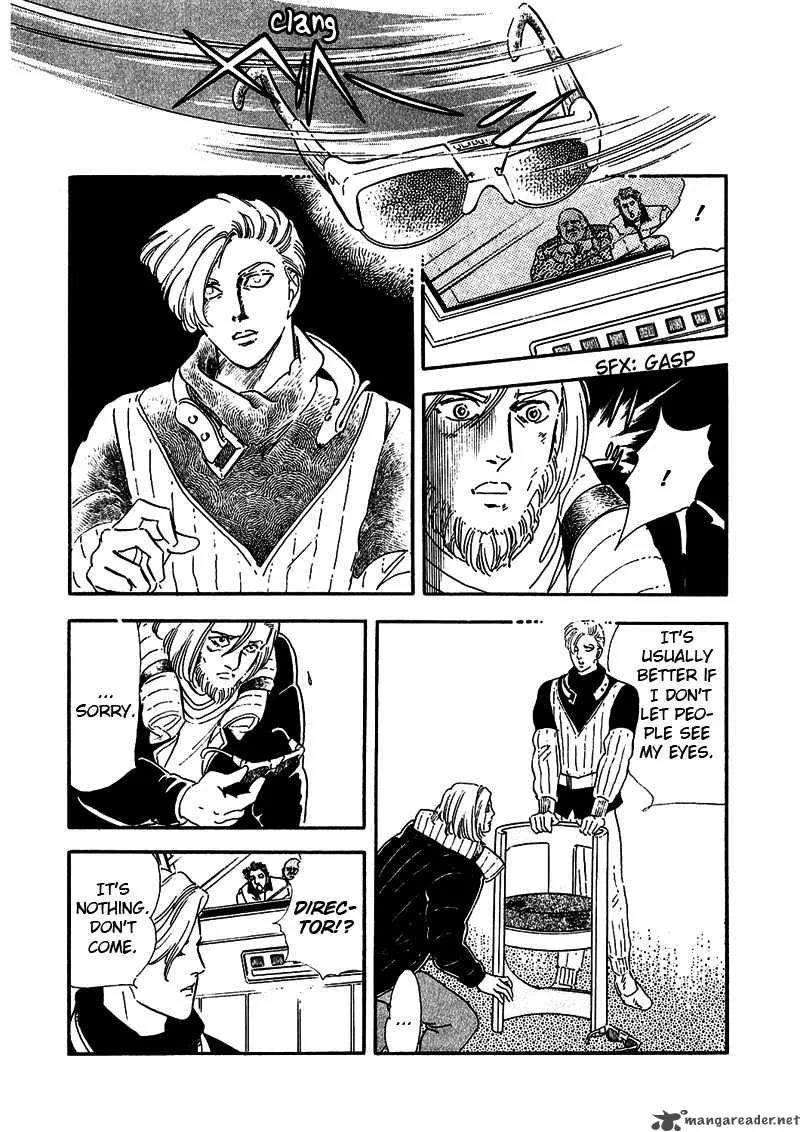 Marginal Chapter 4 page 33
