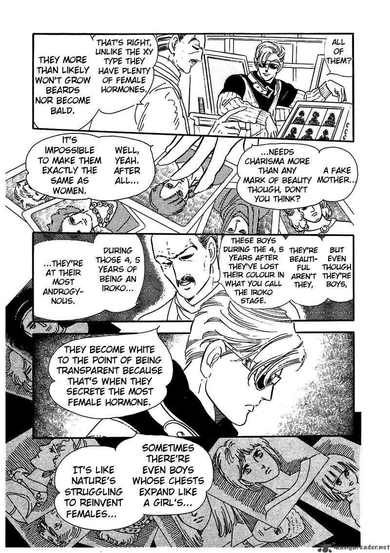 Marginal Chapter 4 page 19