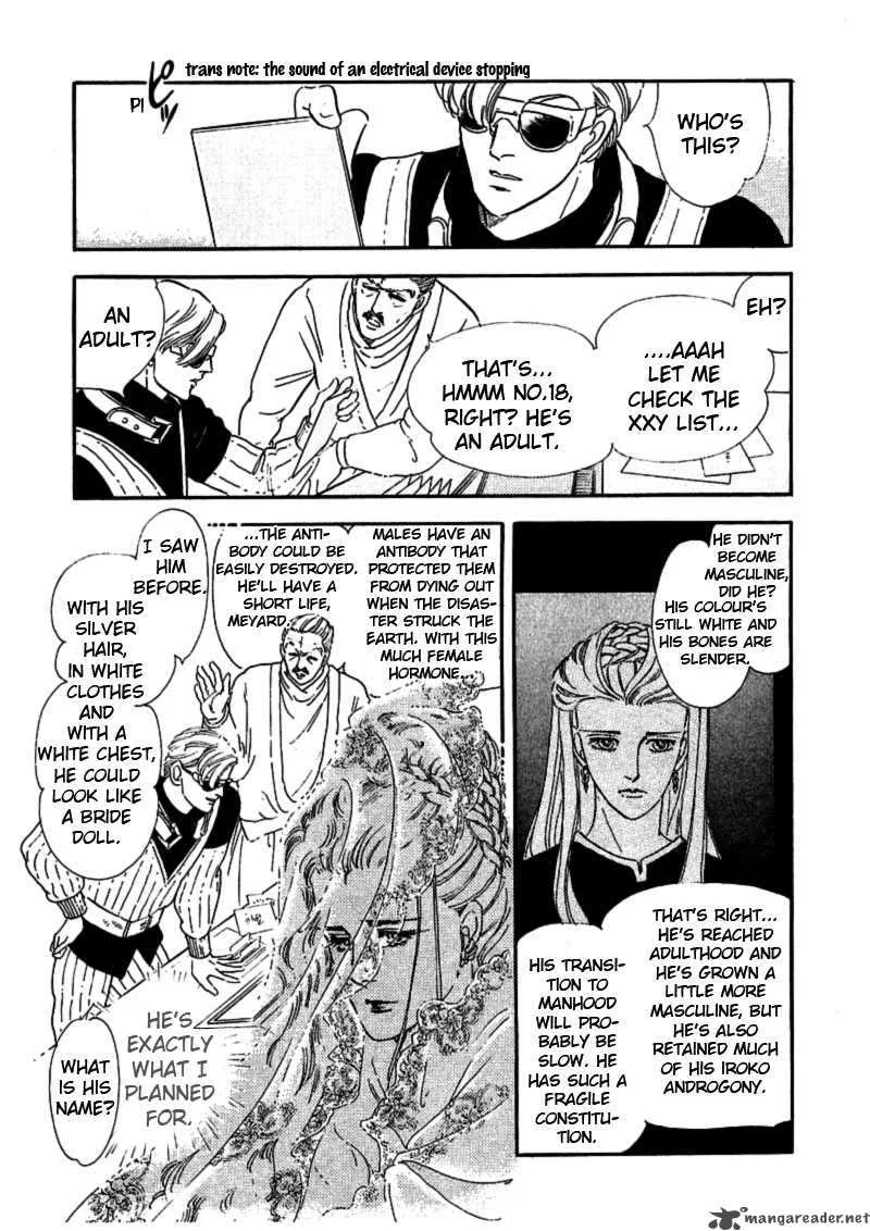 Marginal Chapter 4 page 21