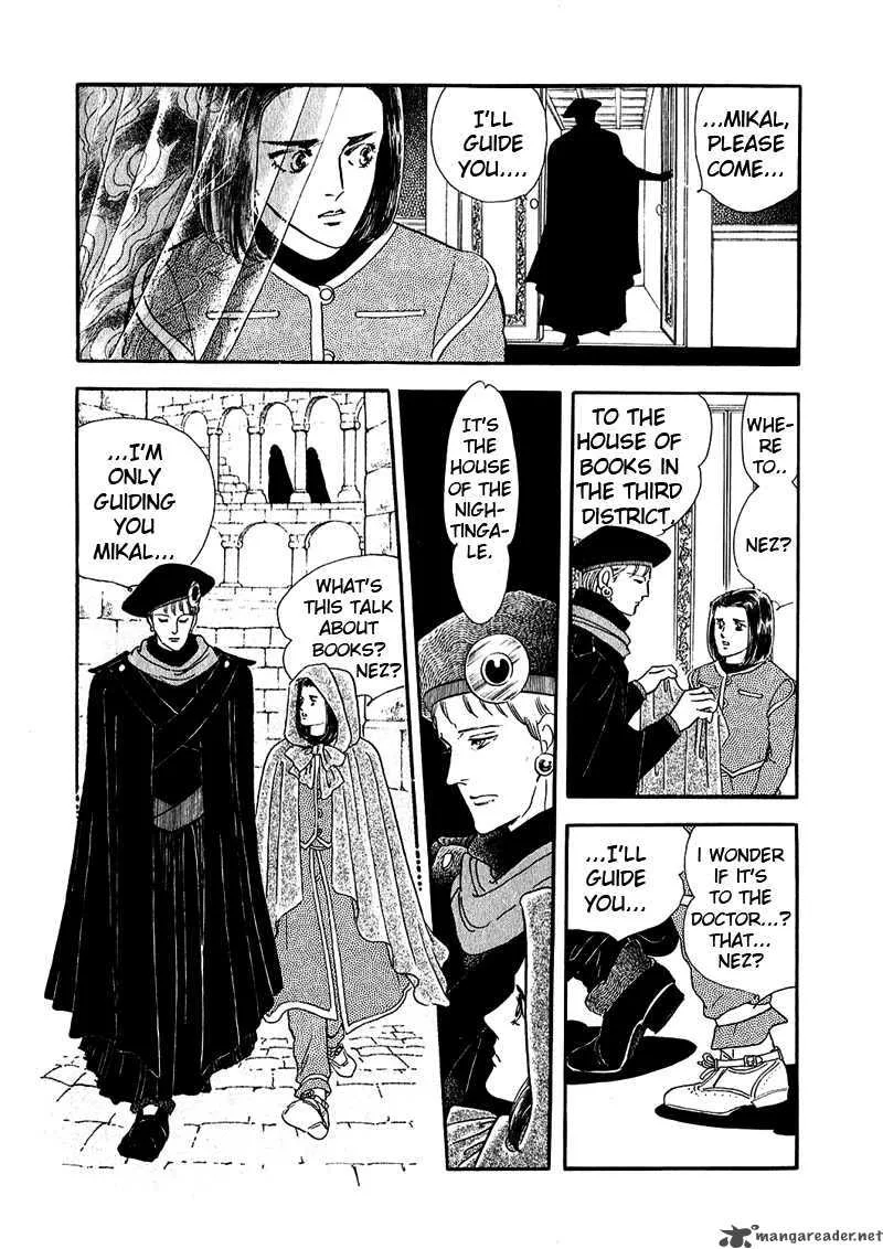Marginal Chapter 4 page 49