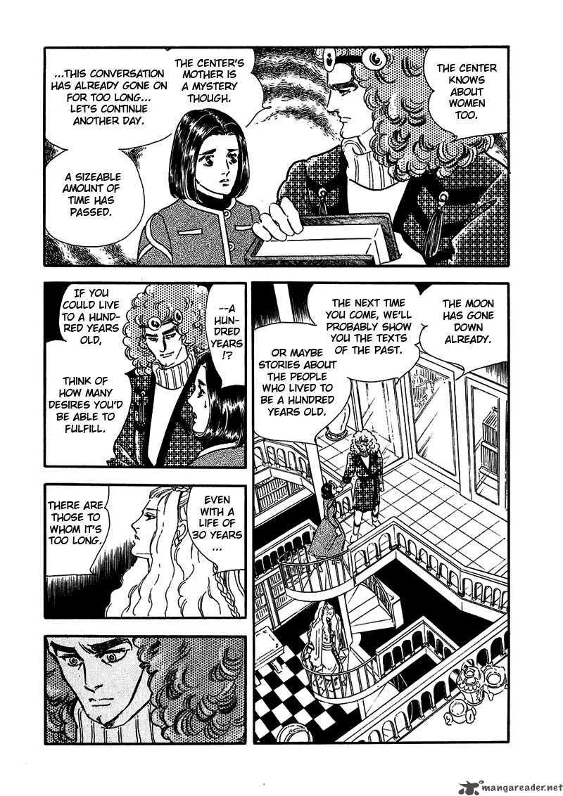Marginal Chapter 5 page 27