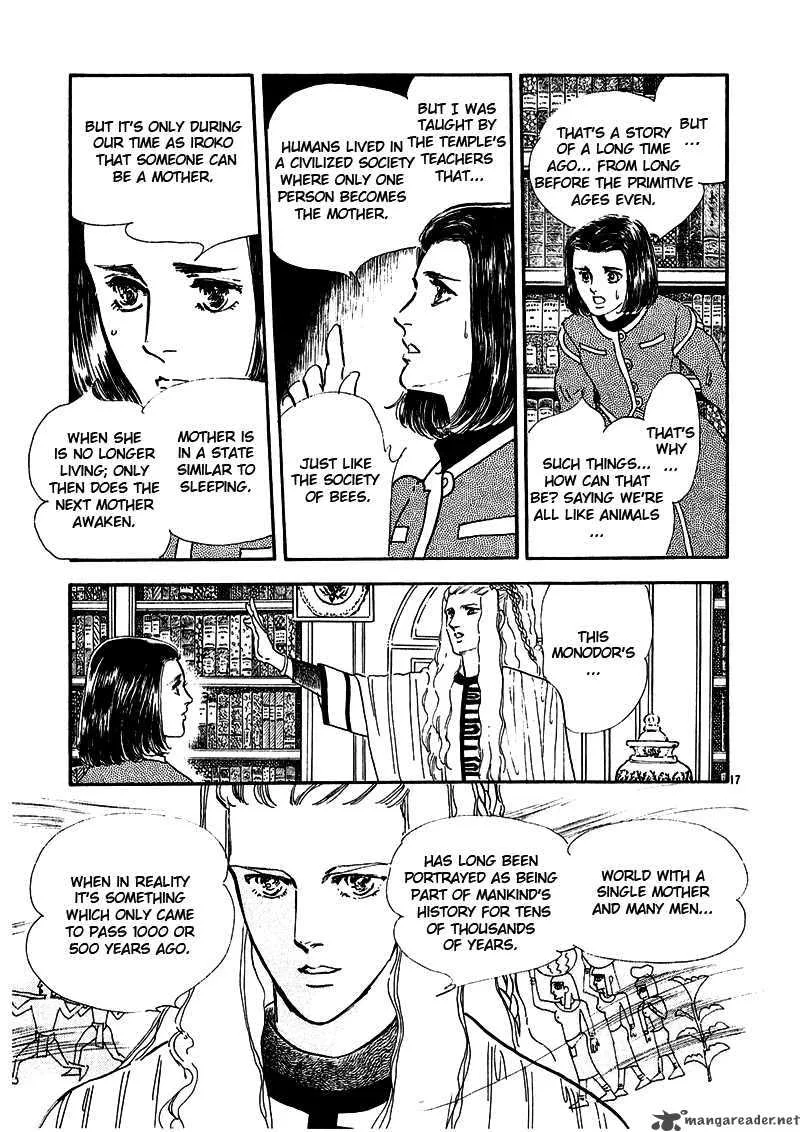 Marginal Chapter 5 page 19