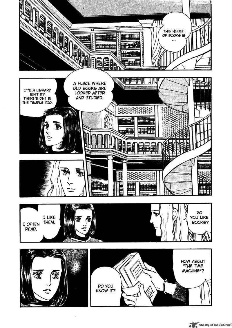 Marginal Chapter 5 page 15