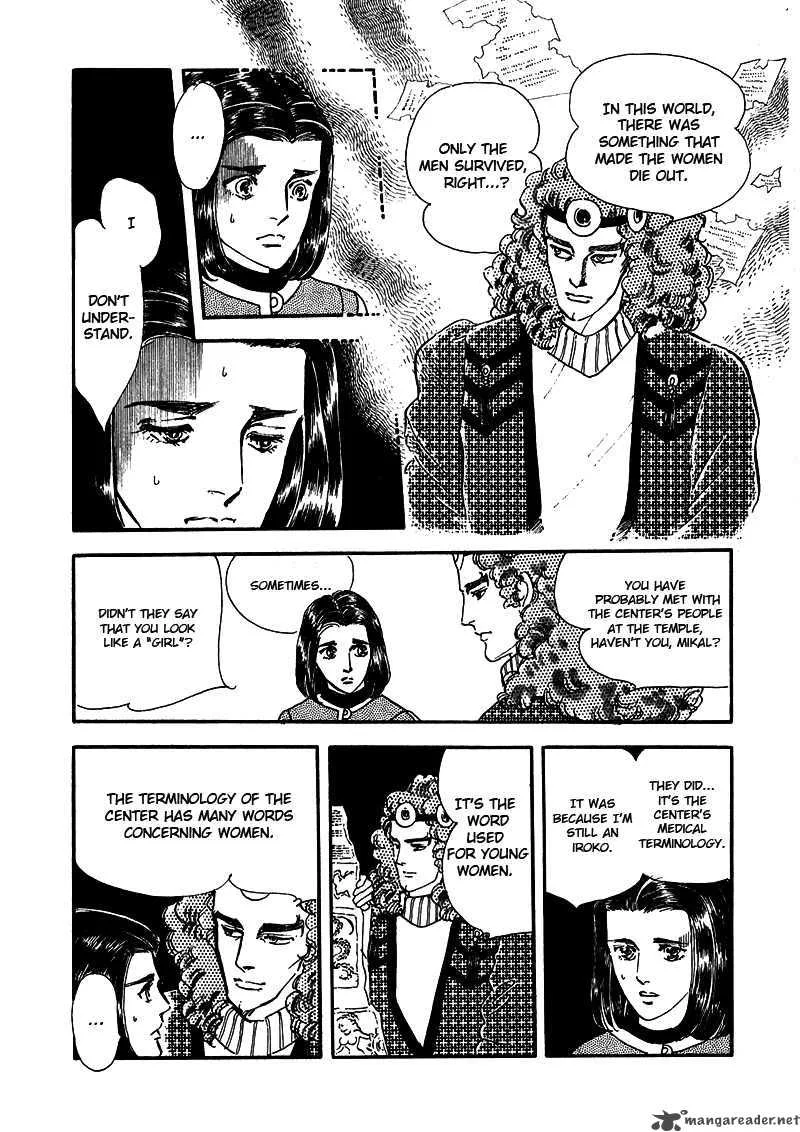 Marginal Chapter 5 page 26