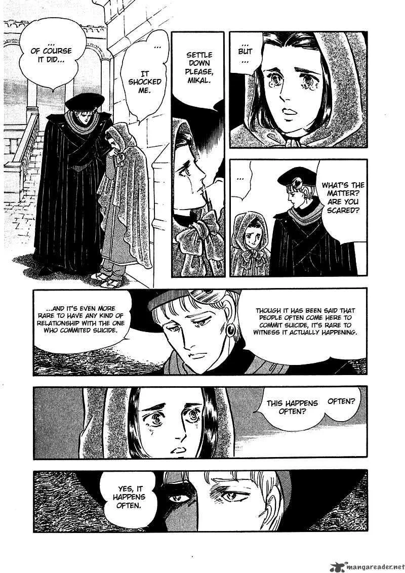 Marginal Chapter 5 page 7