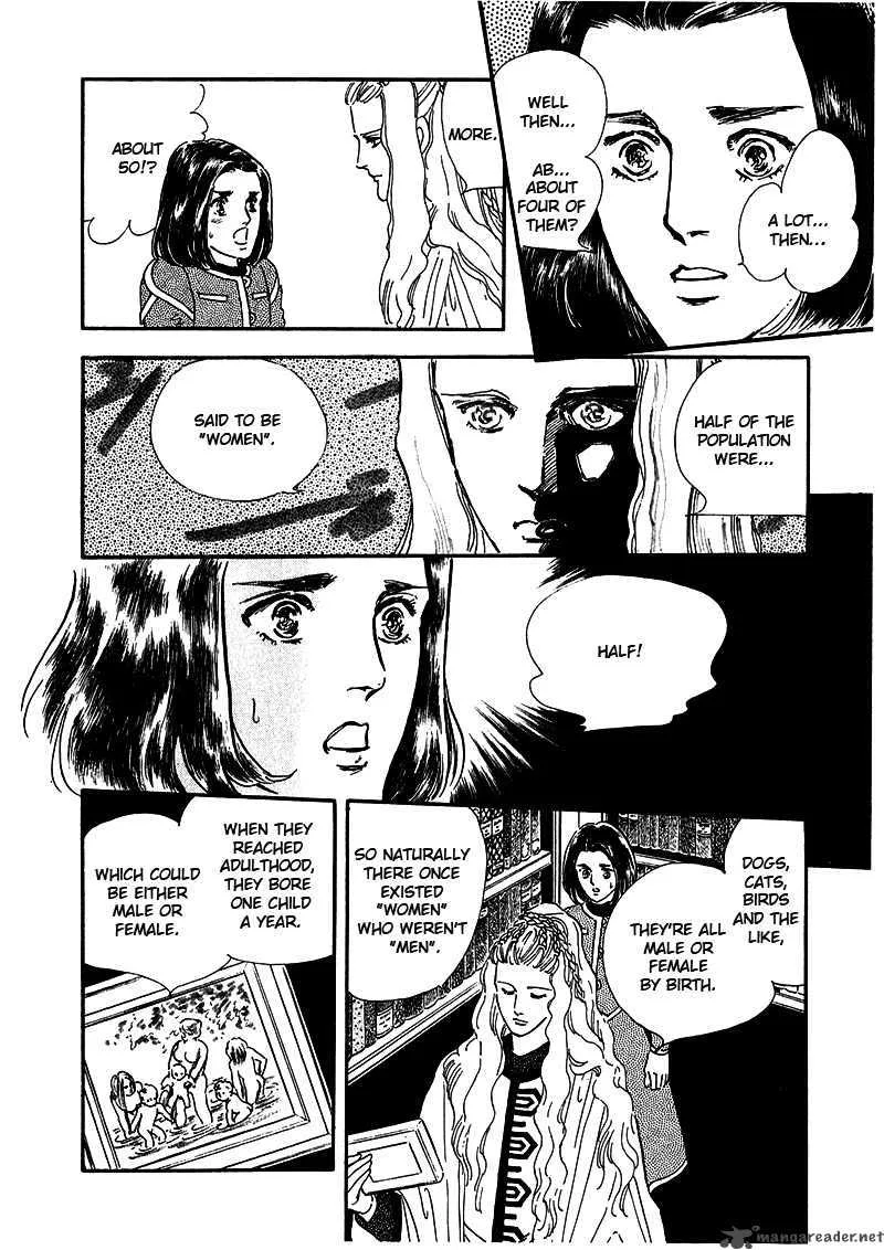 Marginal Chapter 5 page 18