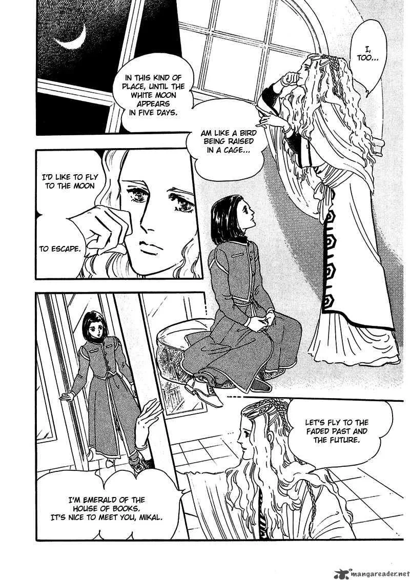 Marginal Chapter 5 page 14