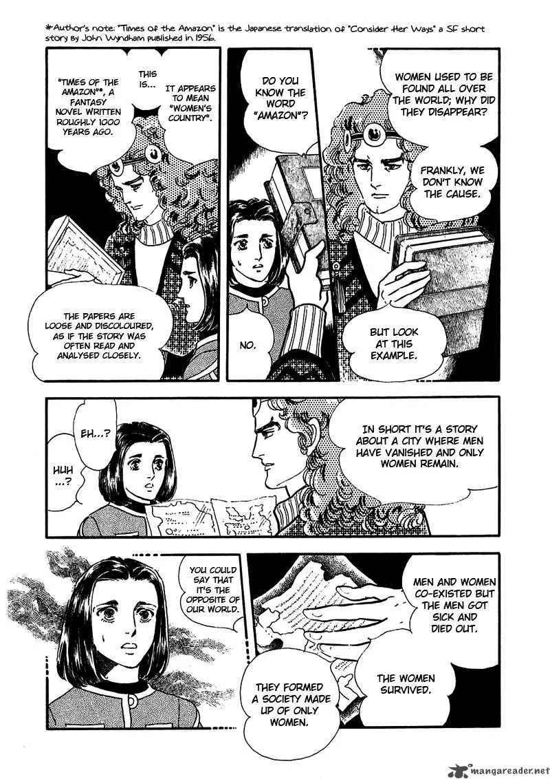 Marginal Chapter 5 page 25