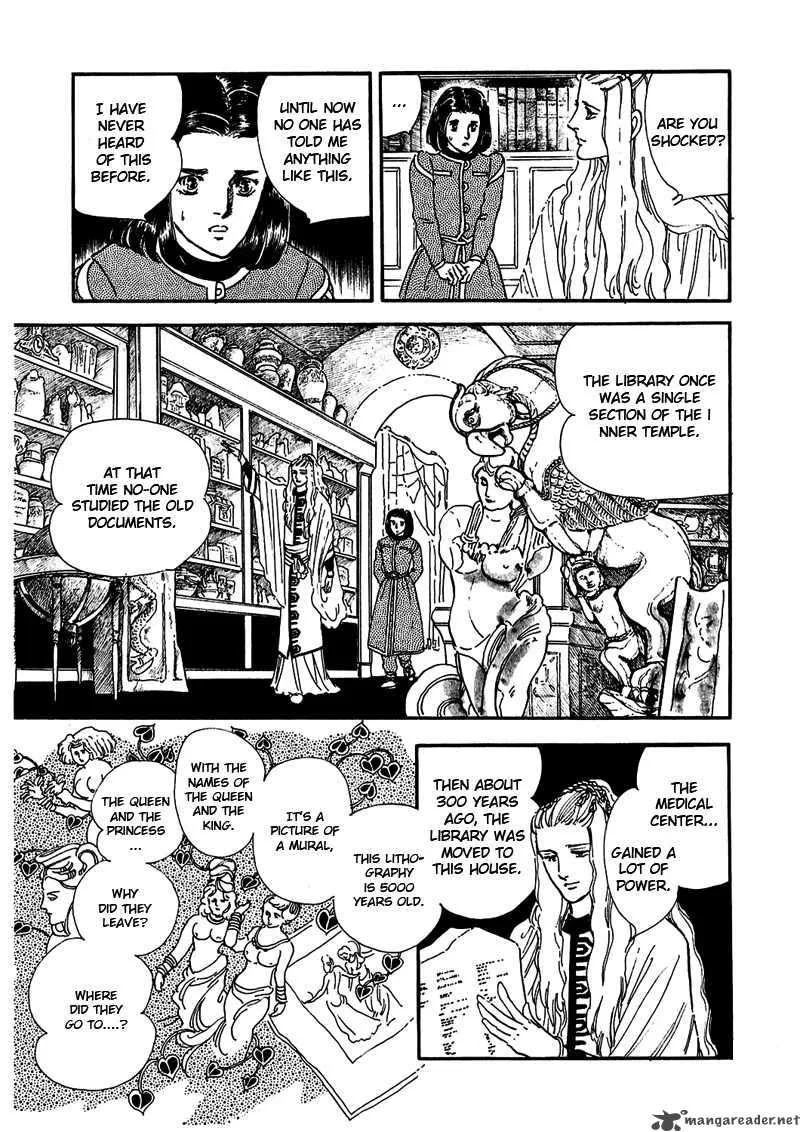 Marginal Chapter 5 page 21