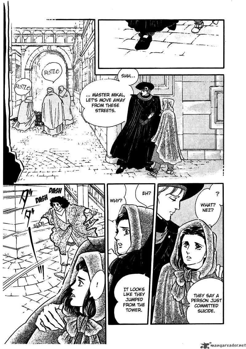 Marginal Chapter 5 page 5