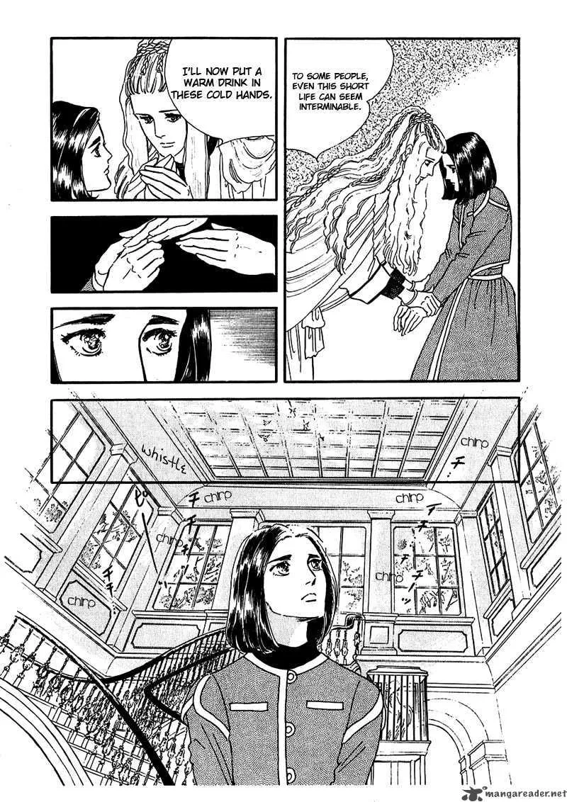 Marginal Chapter 5 page 12
