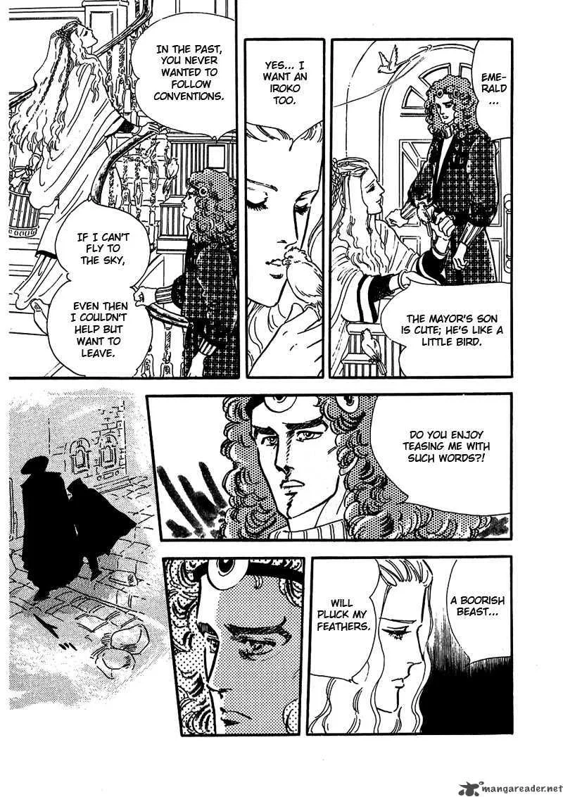 Marginal Chapter 5 page 29