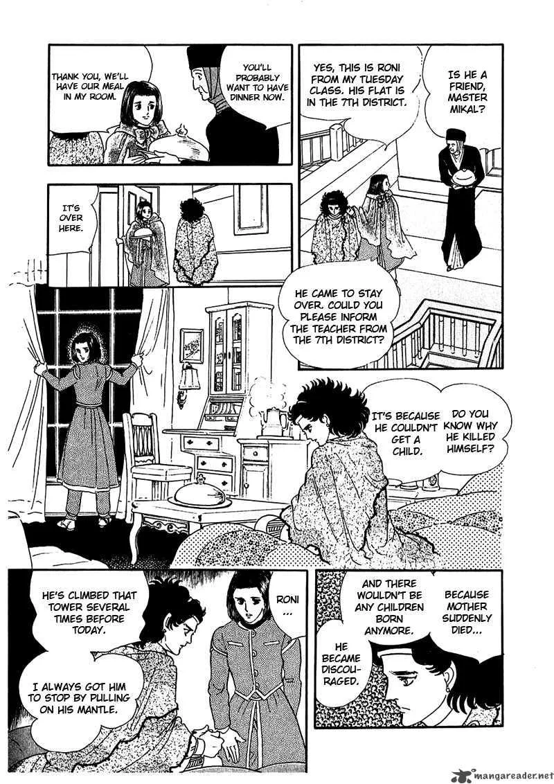 Marginal Chapter 5 page 37