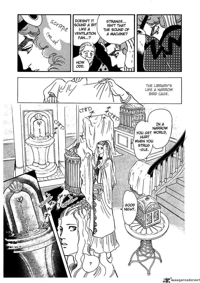 Marginal Chapter 5 page 43
