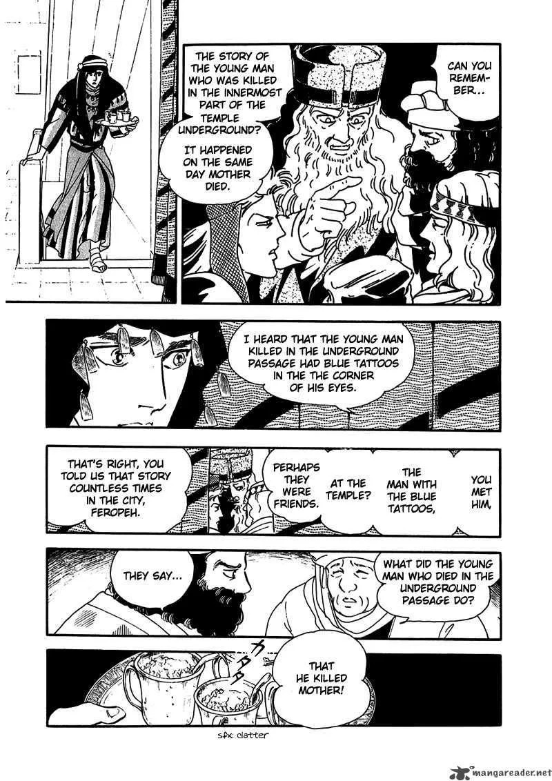 Marginal Chapter 6 page 10
