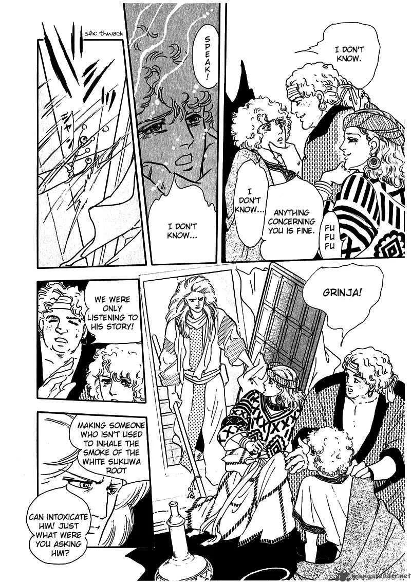 Marginal Chapter 6 page 35