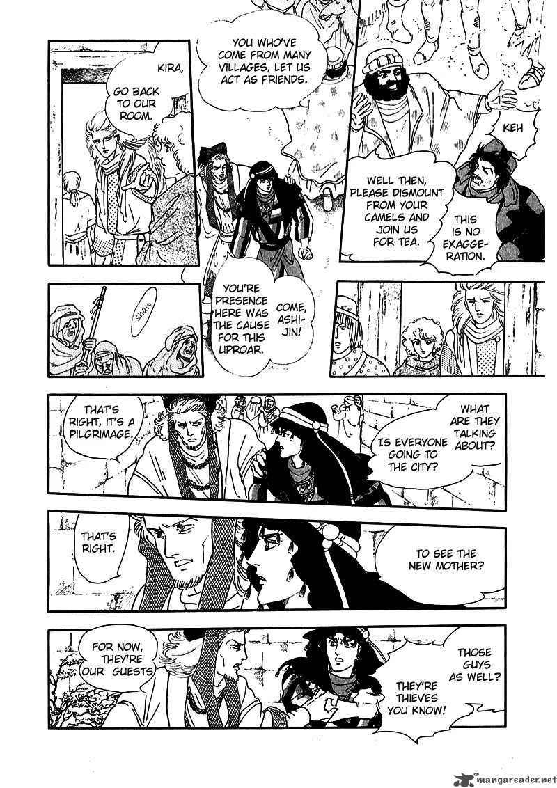 Marginal Chapter 6 page 23