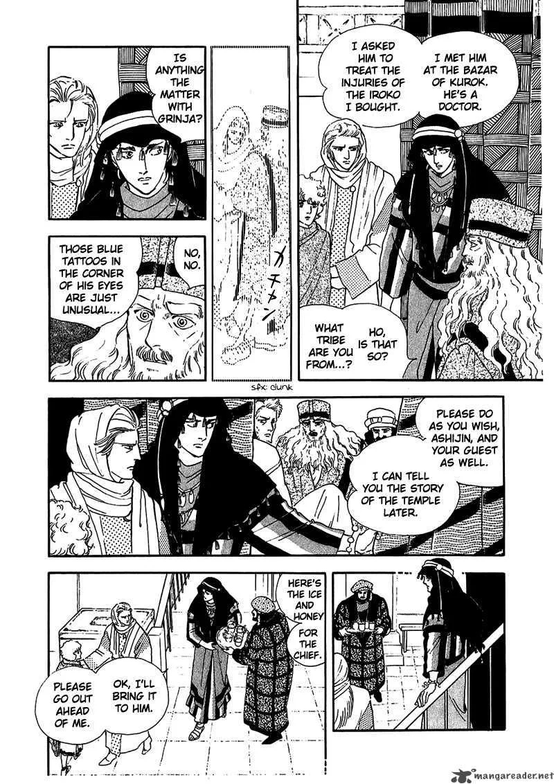 Marginal Chapter 6 page 9