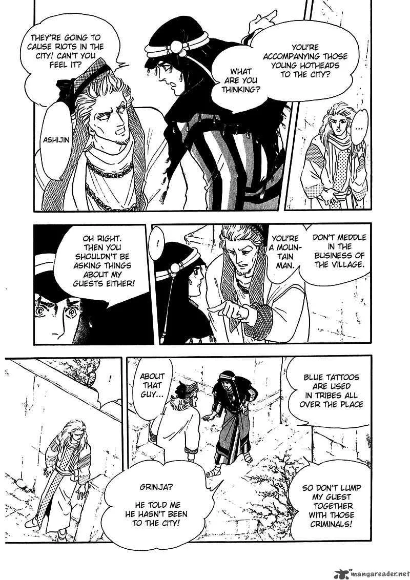 Marginal Chapter 6 page 24
