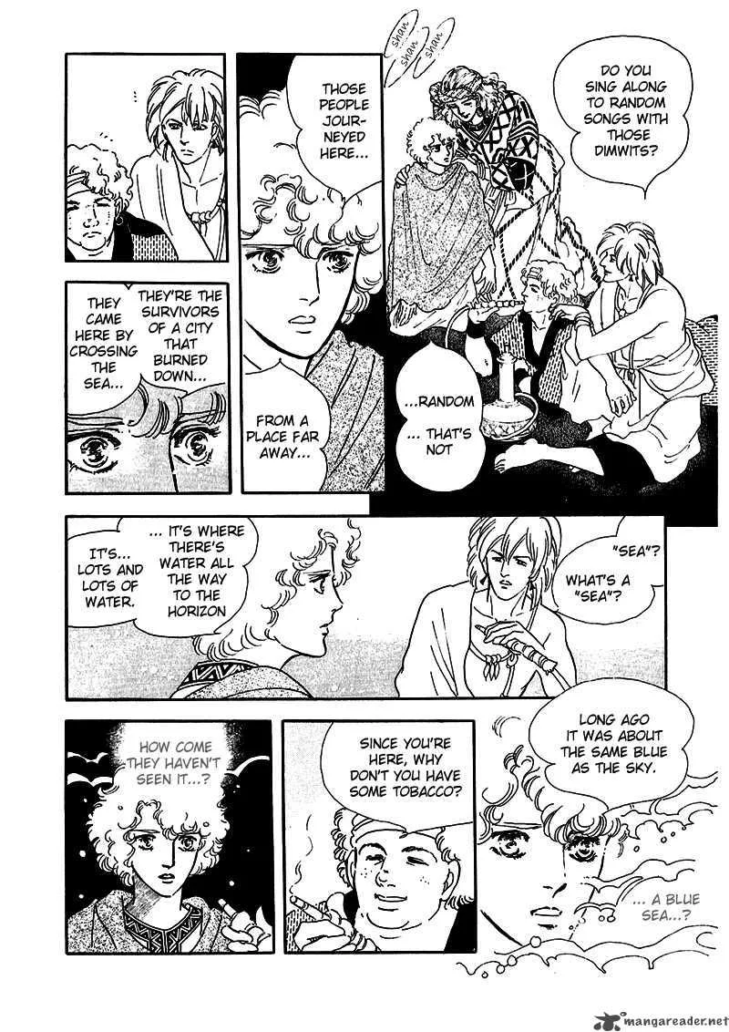Marginal Chapter 6 page 29