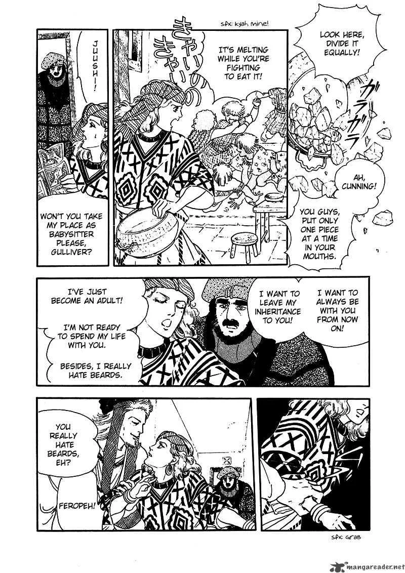 Marginal Chapter 6 page 15