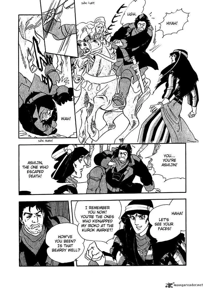 Marginal Chapter 6 page 21