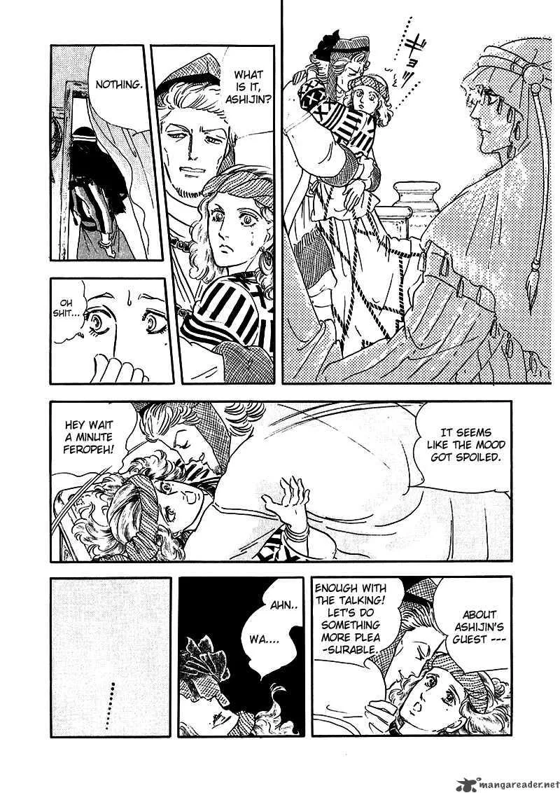 Marginal Chapter 6 page 17