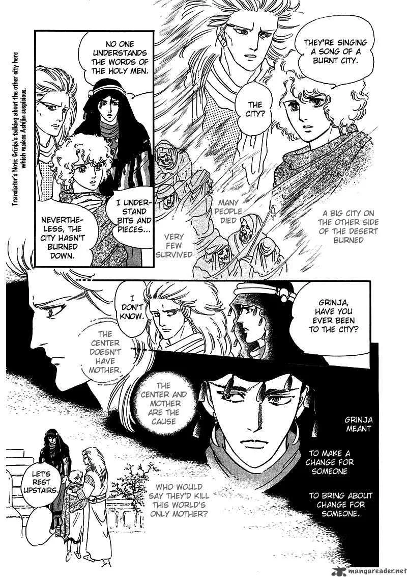Marginal Chapter 6 page 14