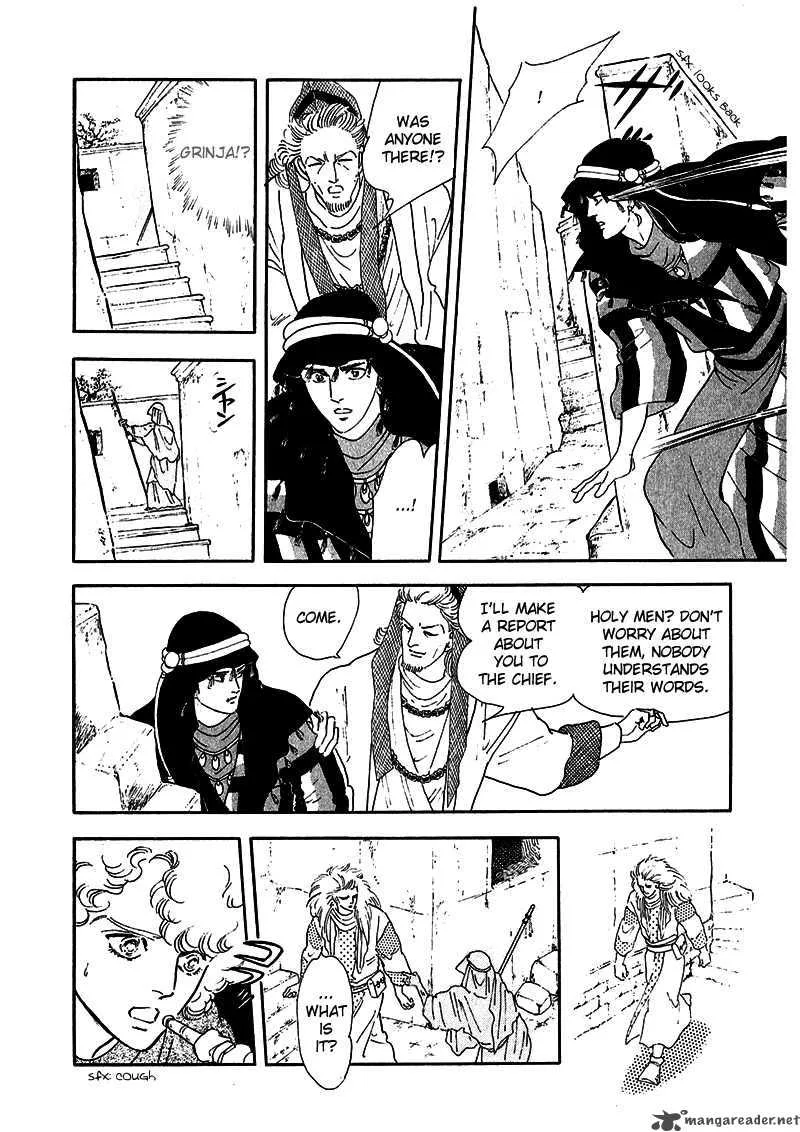 Marginal Chapter 6 page 33