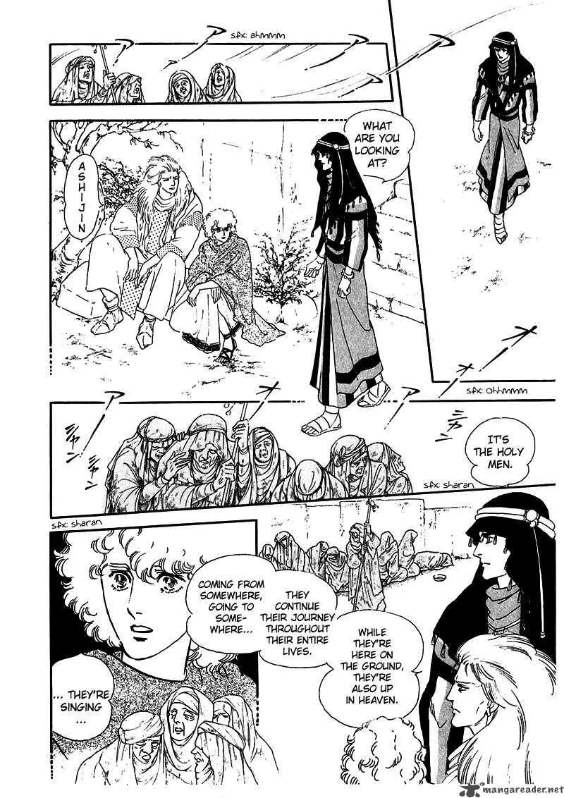 Marginal Chapter 6 page 13