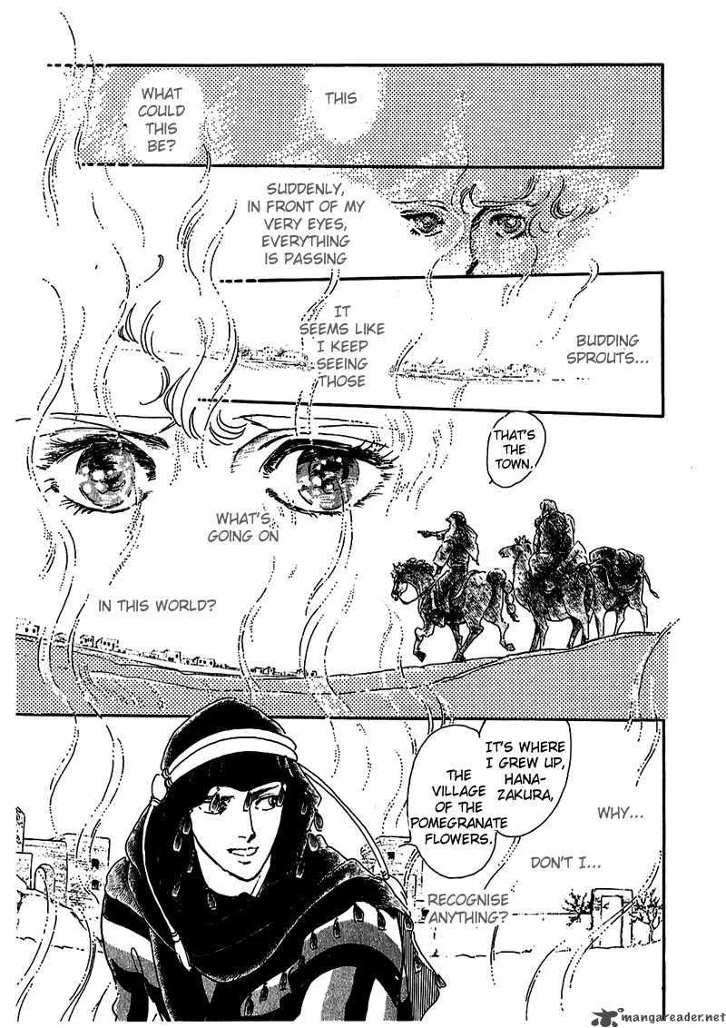 Marginal Chapter 6 page 4